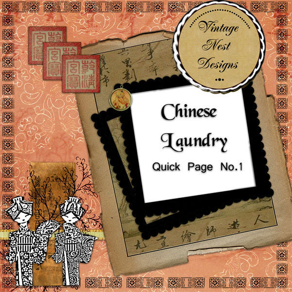 Digital Scrapbooking Chinese Laundry Quick Page Instant Download